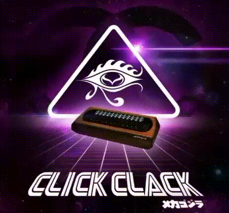 Click Clack: The Jerrold Experiment (CD)